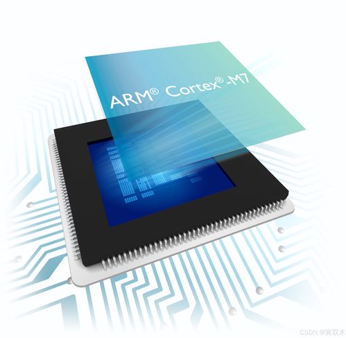 什么是arm cortex soc arm架構(gòu) armv7 arm指令集 超詳細(xì)