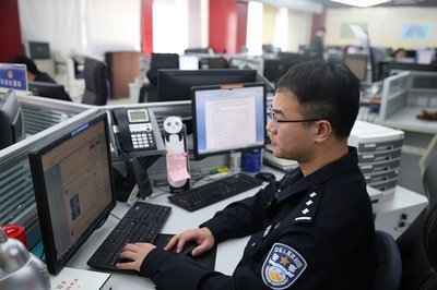 揭秘上海網警團隊 90后成主力，高學歷人才守護網絡安全