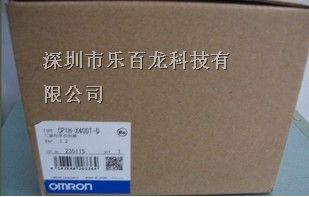 全新原裝歐姆龍PLC CP1H-X40DT-D現(xiàn)貨供應(yīng) 樂百龍優(yōu)質(zhì)工業(yè)自動(dòng)化解決方案
