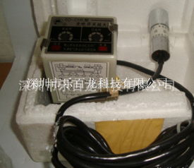 深圳市樂百龍科技有限公司 聚焦智能科技，驅(qū)動(dòng)創(chuàng)新未來