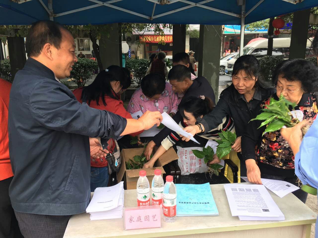 家庭園藝，智慧生活 社會經(jīng)濟咨詢服務(wù)的新寵
