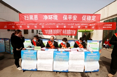 烏市頭區(qū)法院開展“防控疫情 法治同行”活動 社會經(jīng)濟(jì)咨詢服務(wù)掠影
